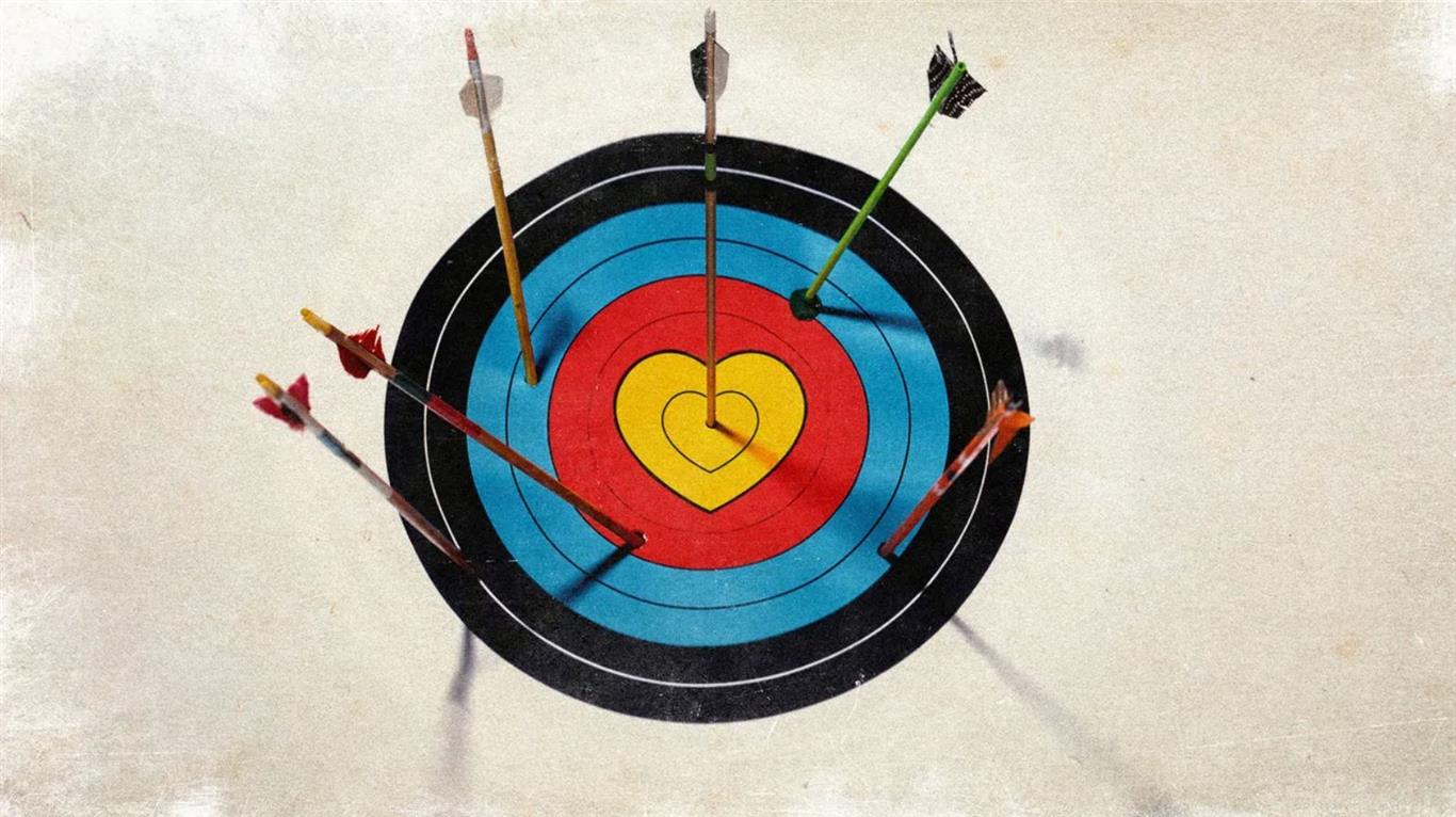 Shoot your shot heart shaped target practice